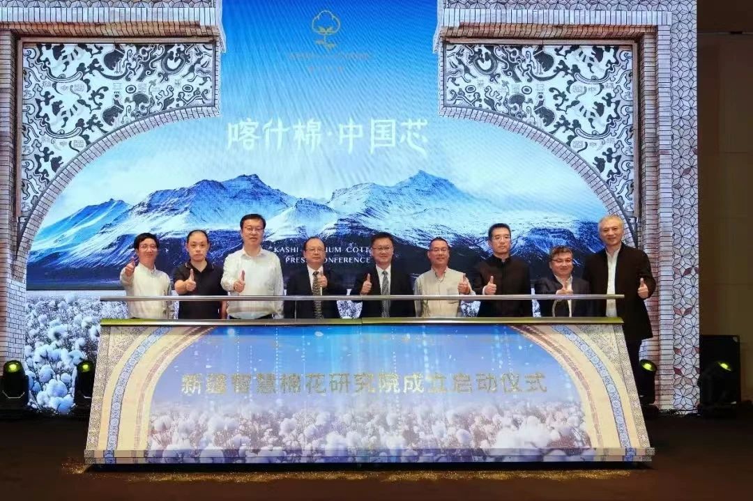 國家「東紡西移」戰(zhàn)略主戰(zhàn)場 | ShanghaiTex 2025 &times; 新疆！