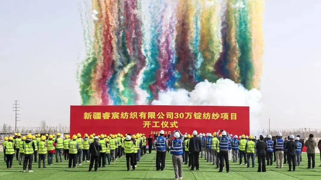 國家「東紡西移」戰(zhàn)略主戰(zhàn)場 | ShanghaiTex 2025 &times; 新疆！