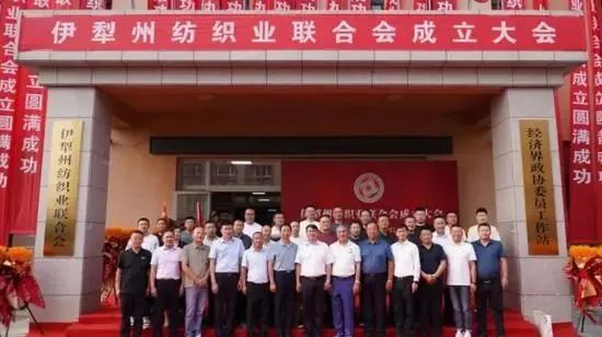 國家「東紡西移」戰(zhàn)略主戰(zhàn)場 | ShanghaiTex 2025 &times; 新疆！