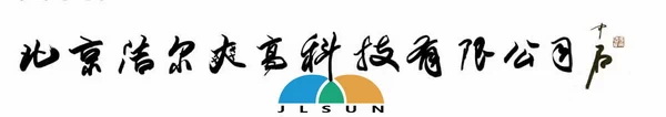 鍍金面料全球首發(fā)！ 潔爾爽&reg;?閃耀2025（深圳）國(guó)際品牌內(nèi)衣展