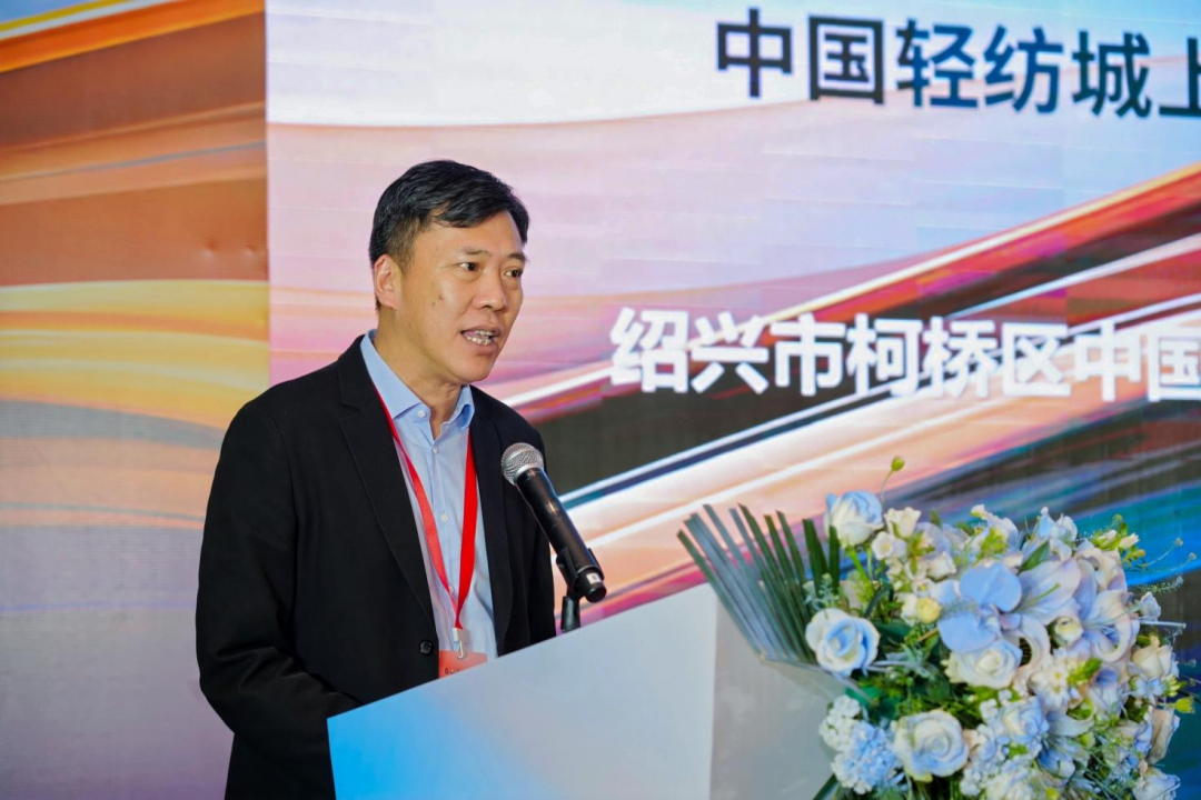拓展國內(nèi)市場，深化協(xié)同共贏！?2025&ldquo;絲路柯橋&middot;布滿全球&rdquo;對(duì)接會(huì)走進(jìn)長沙
