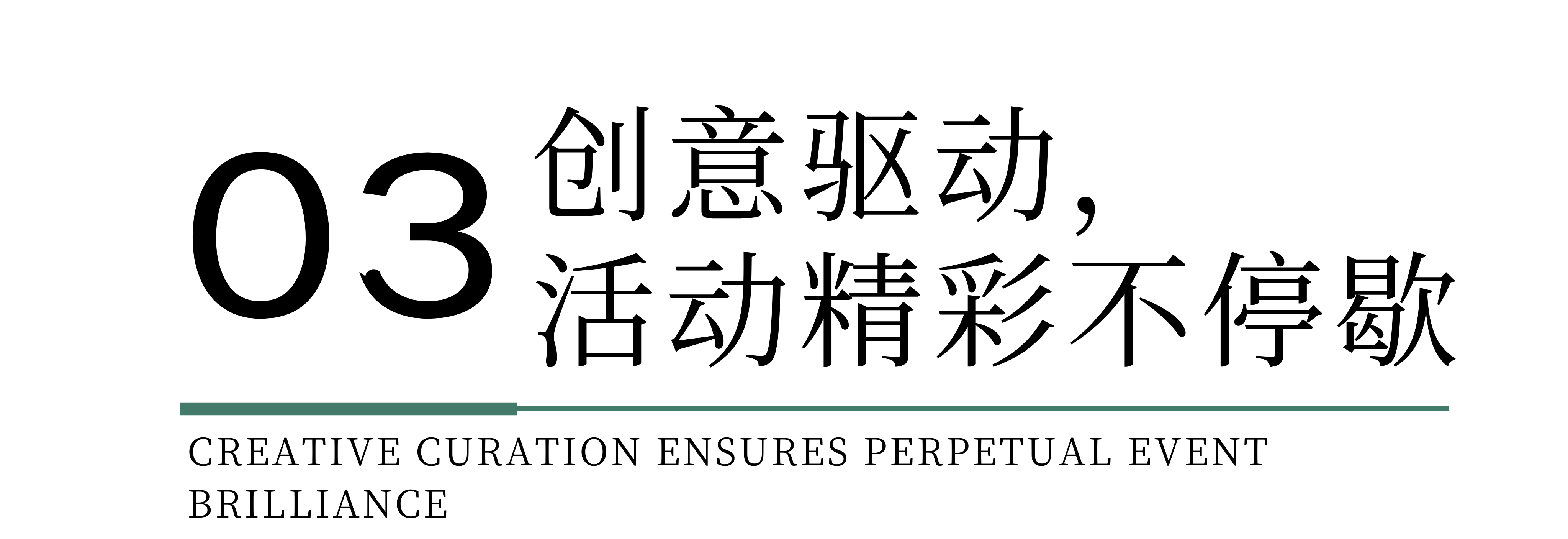 時(shí)尚卷鷺江 曲終人未散 2025廈門國際紡織服裝供應(yīng)鏈博覽會(huì)圓滿收官！