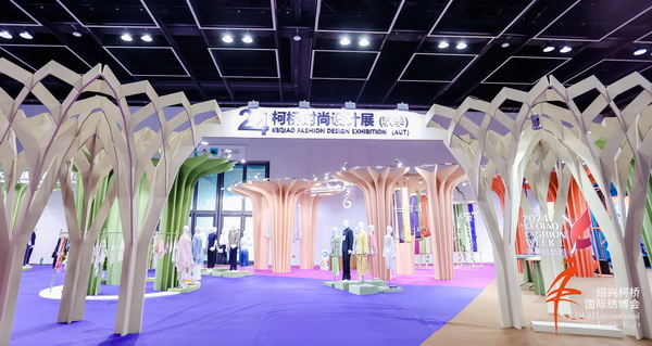 秀展賽會(huì)超燃上陣！五月柯橋時(shí)尚&ldquo;黃金周&rdquo;就要來了！