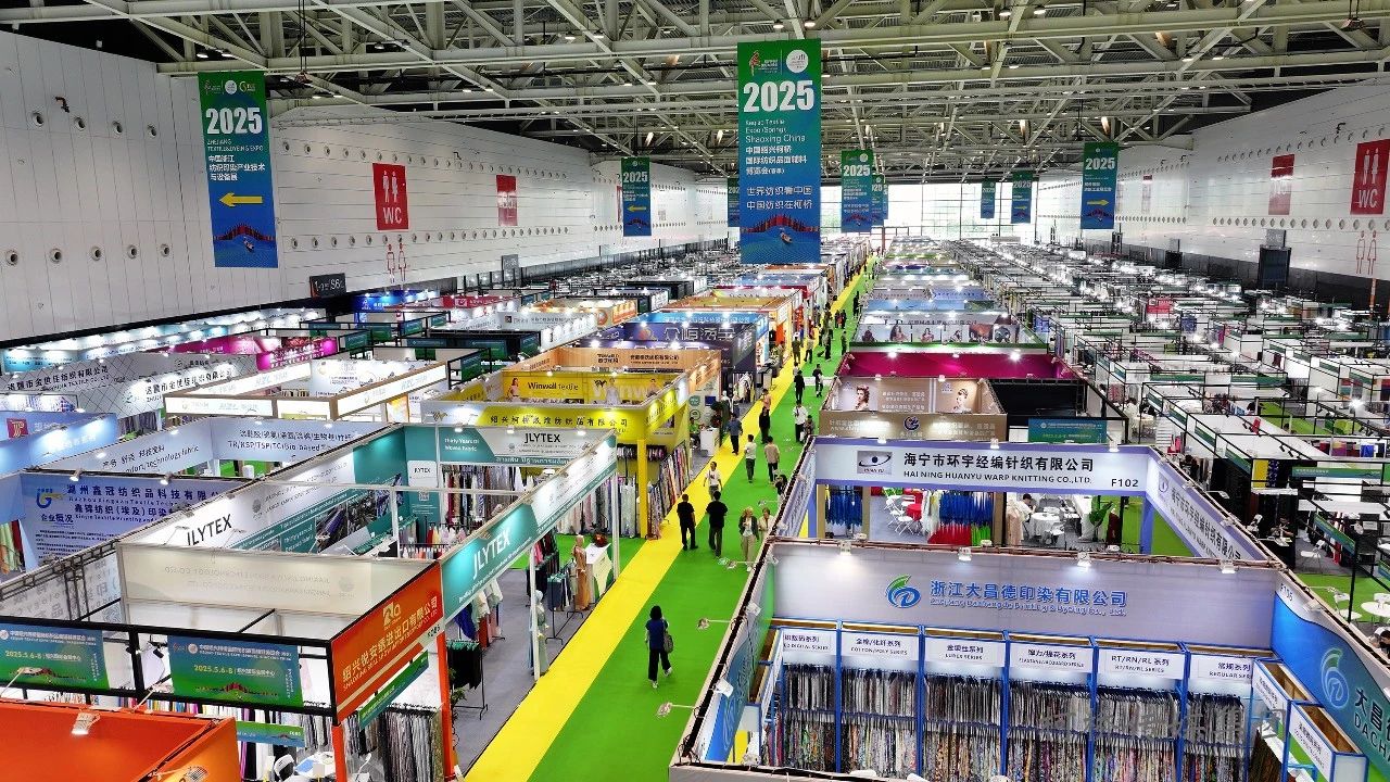 新形勢、新機遇，2025柯橋春季國際紡博會拉開帷幕，全方位展示中國紡織發(fā)展的強韌