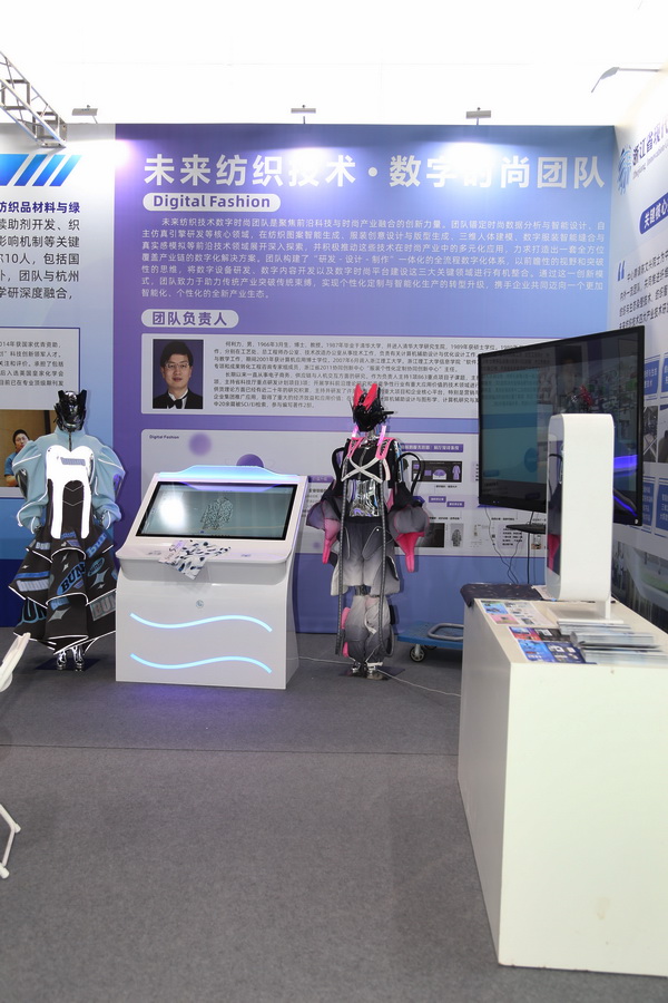 新形勢、新機遇，2025柯橋春季國際紡博會拉開帷幕，全方位展示中國紡織發(fā)展的強韌