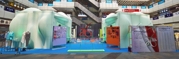 集聚時尚靈感，2026春夏中國紡織面料流行趨勢為新一季產(chǎn)品開發(fā)提供創(chuàng)新方案！