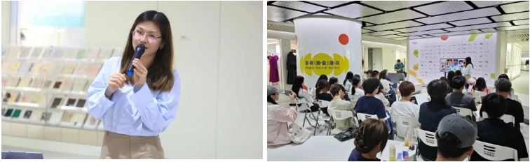 集聚時尚靈感，2026春夏中國紡織面料流行趨勢為新一季產(chǎn)品開發(fā)提供創(chuàng)新方案！