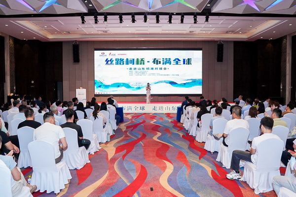 30+柯橋紡企&ldquo;鏈&rdquo;動齊魯，這場對接會加速織密產(chǎn)業(yè)合作網(wǎng)
