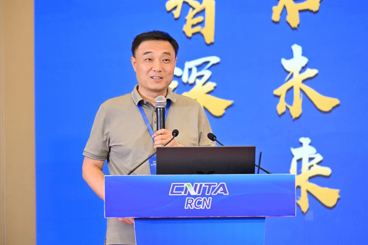 &ldquo;繩智深藍(lán)，網(wǎng)啟未來&rdquo;--2025年第五屆國際繩網(wǎng)大會在青島召開