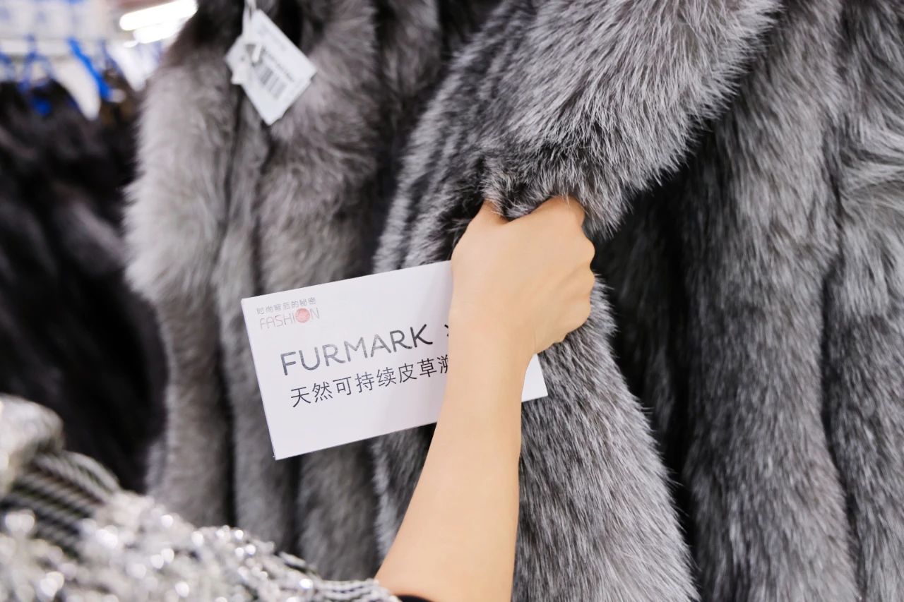 從紐約到赫爾辛基，國際毛皮協(xié)會(huì)IFF攜手JZ品牌創(chuàng)意總監(jiān)王陶Taoray Wang，探索&ldquo;可持續(xù)&rdquo;時(shí)尚哲學(xué)！