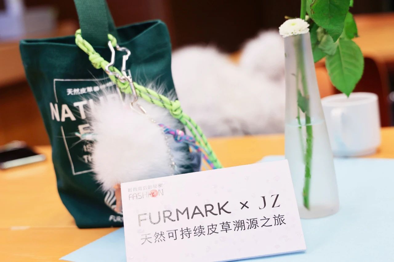 從紐約到赫爾辛基，國際毛皮協(xié)會(huì)IFF攜手JZ品牌創(chuàng)意總監(jiān)王陶Taoray Wang，探索&ldquo;可持續(xù)&rdquo;時(shí)尚哲學(xué)！