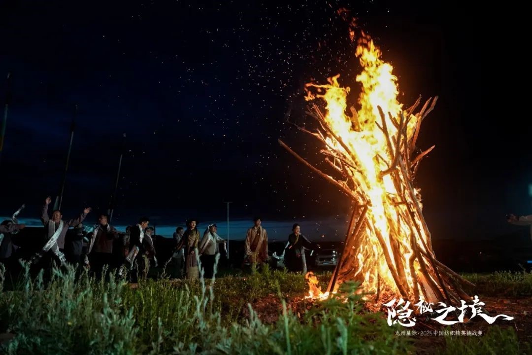 風(fēng)雨同征途，九州星際&middot;2025中國(guó)紡織精英挑戰(zhàn)賽徒步桑科草原！