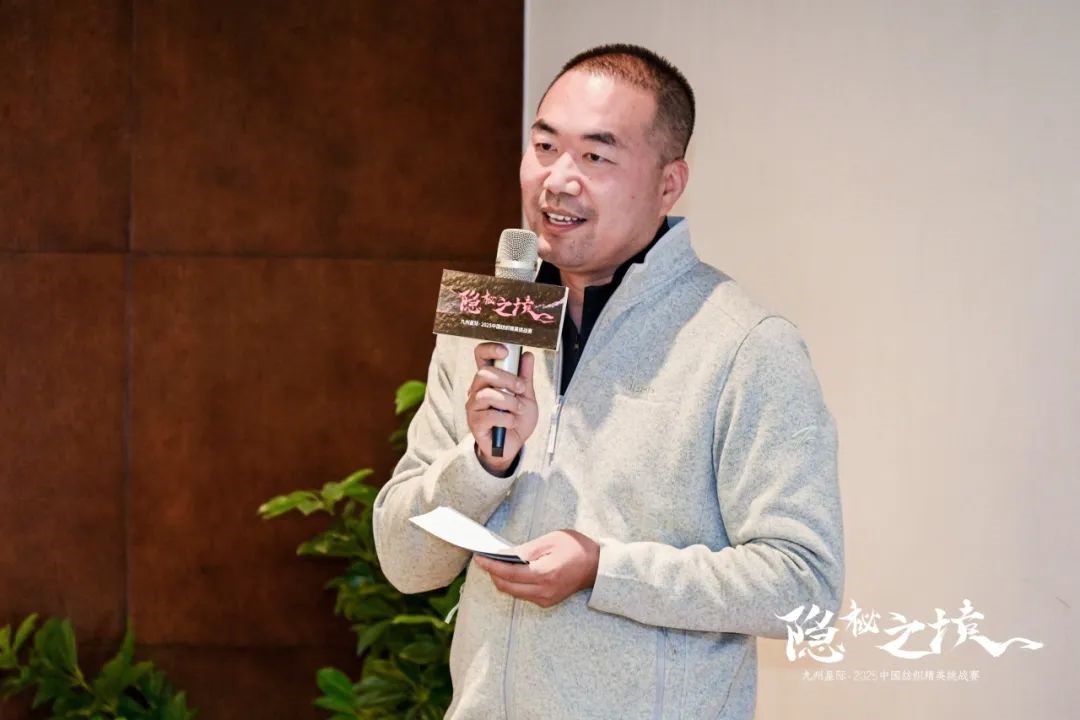 風(fēng)雨同征途，九州星際&middot;2025中國(guó)紡織精英挑戰(zhàn)賽徒步桑科草原！