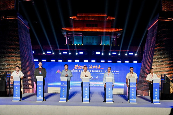 2025東北亞(興城)國際泳裝博覽會(huì)暨出海新商機(jī)?“興” 展賣全球隆重啟動(dòng)