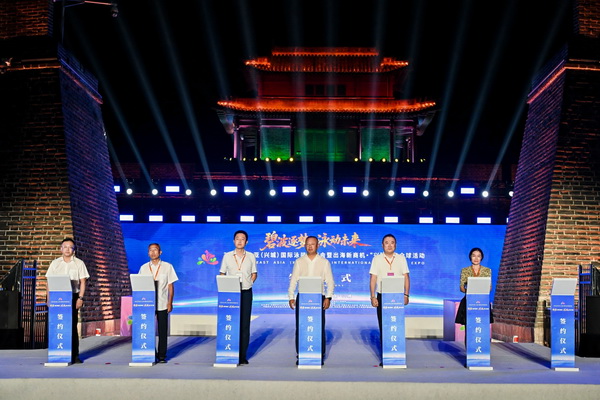2025東北亞(興城)國際泳裝博覽會(huì)暨出海新商機(jī)?“興” 展賣全球隆重啟動(dòng)