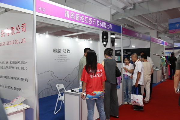  中華紡織網(wǎng)面輔料展區(qū)成功舉辦推介會，新材料、新工藝 助力興城泳裝產(chǎn)業(yè)升級