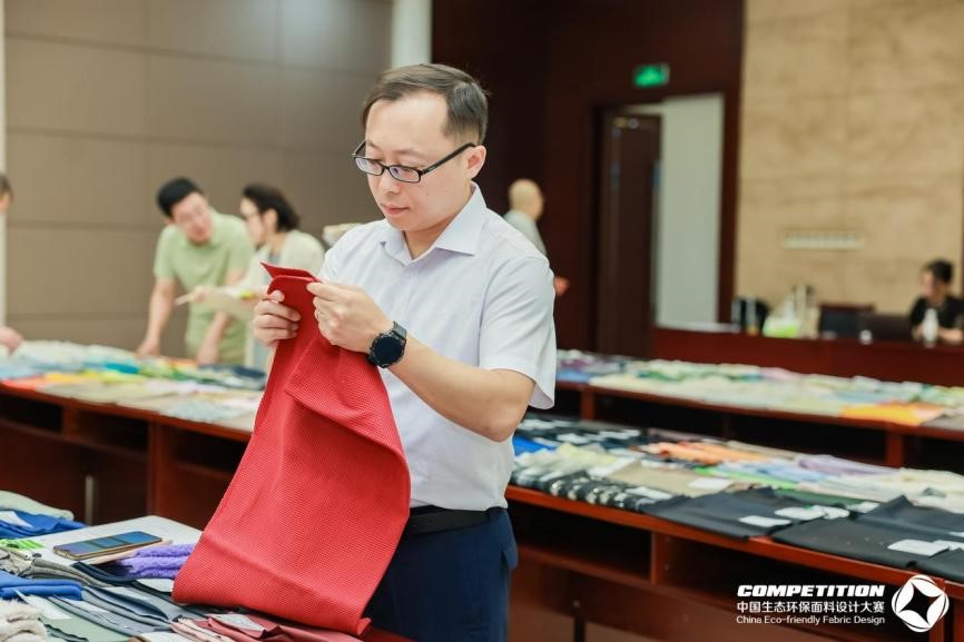 2800款面料&ldquo;綠動時尚&rdquo;，2025第八屆中國生態(tài)環(huán)保面料設(shè)計大賽評審會在盛澤舉辦！