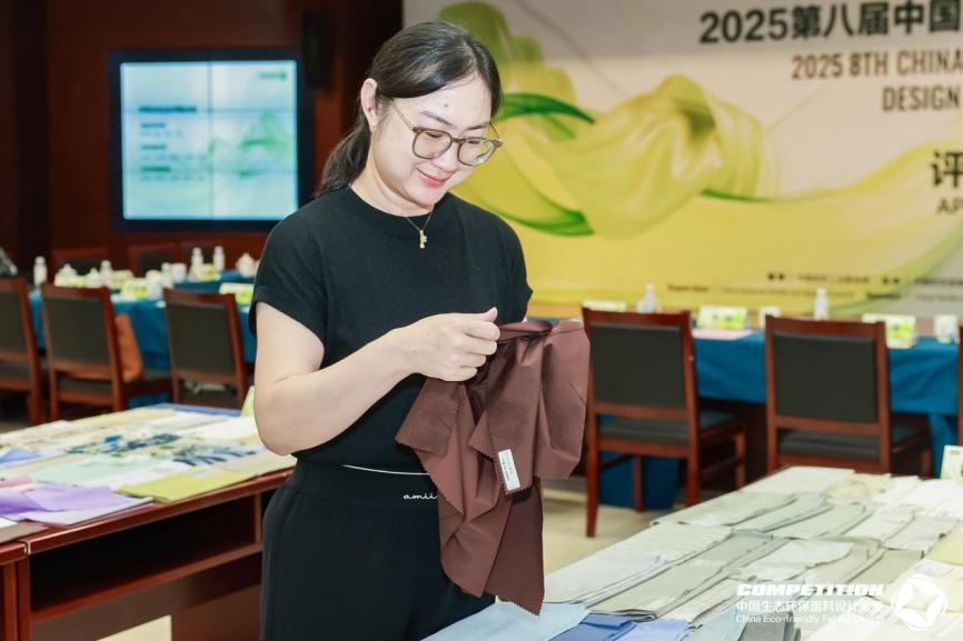 2800款面料&ldquo;綠動時尚&rdquo;，2025第八屆中國生態(tài)環(huán)保面料設(shè)計大賽評審會在盛澤舉辦！