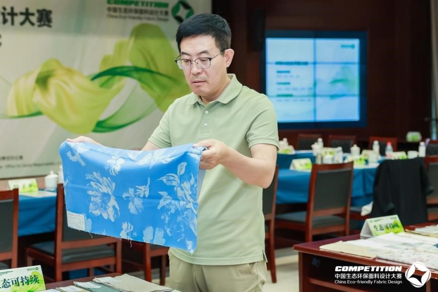 2800款面料&ldquo;綠動時尚&rdquo;，2025第八屆中國生態(tài)環(huán)保面料設(shè)計大賽評審會在盛澤舉辦！