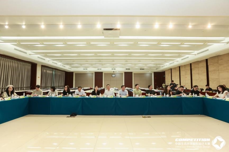 2800款面料&ldquo;綠動時尚&rdquo;，2025第八屆中國生態(tài)環(huán)保面料設(shè)計大賽評審會在盛澤舉辦！