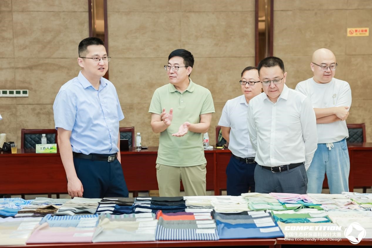 2800款面料&ldquo;綠動時尚&rdquo;，2025第八屆中國生態(tài)環(huán)保面料設(shè)計大賽評審會在盛澤舉辦！