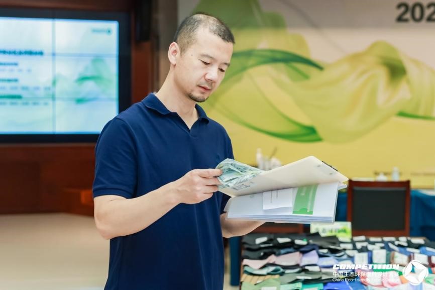 2800款面料&ldquo;綠動時尚&rdquo;，2025第八屆中國生態(tài)環(huán)保面料設(shè)計大賽評審會在盛澤舉辦！