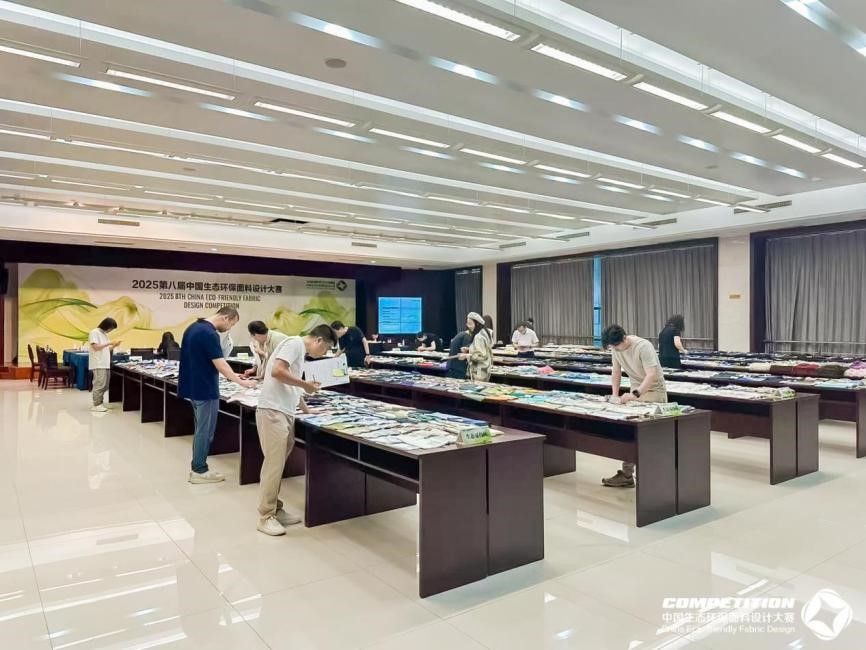 2800款面料&ldquo;綠動時尚&rdquo;，2025第八屆中國生態(tài)環(huán)保面料設(shè)計大賽評審會在盛澤舉辦！