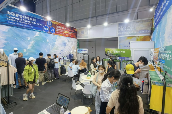 海纖&reg;生物黑科技閃耀intertextile秋冬展，海藻纖維倍受追捧！