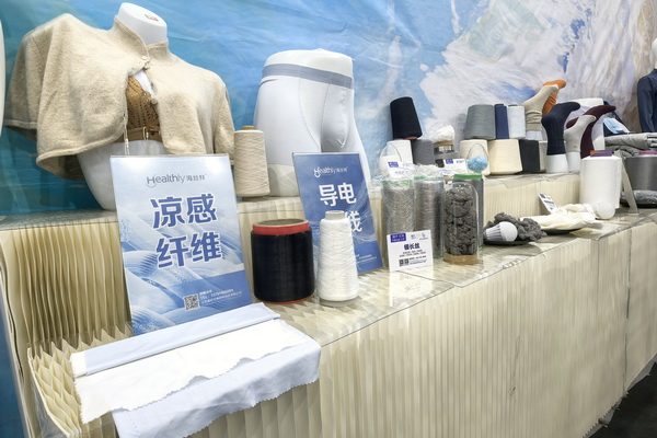 海纖&reg;生物黑科技閃耀intertextile秋冬展，海藻纖維倍受追捧！