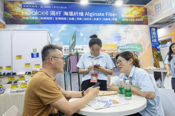 海纖&reg;生物黑科技閃耀intertextile秋冬展，海藻纖維倍受追捧！