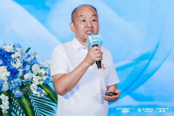 &ldquo;禾素Pro&reg;：抗菌更強(qiáng)，健康更久！&rdquo;&mdash;&mdash;新一代生物基抗菌抑臭纖維科技發(fā)布會在滬舉行
