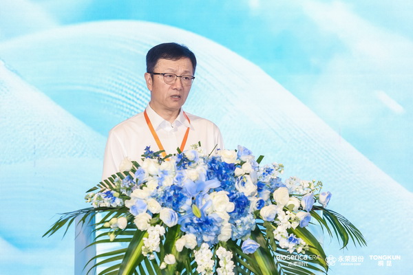 &ldquo;禾素Pro&reg;：抗菌更強(qiáng)，健康更久！&rdquo;&mdash;&mdash;新一代生物基抗菌抑臭纖維科技發(fā)布會在滬舉行