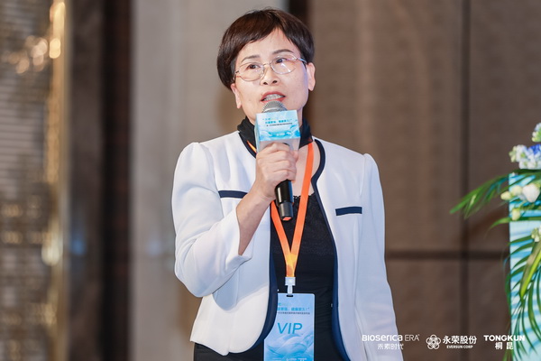 &ldquo;禾素Pro&reg;：抗菌更強(qiáng)，健康更久！&rdquo;&mdash;&mdash;新一代生物基抗菌抑臭纖維科技發(fā)布會在滬舉行