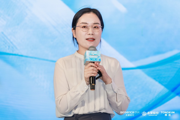 &ldquo;禾素Pro&reg;：抗菌更強(qiáng)，健康更久！&rdquo;&mdash;&mdash;新一代生物基抗菌抑臭纖維科技發(fā)布會在滬舉行
