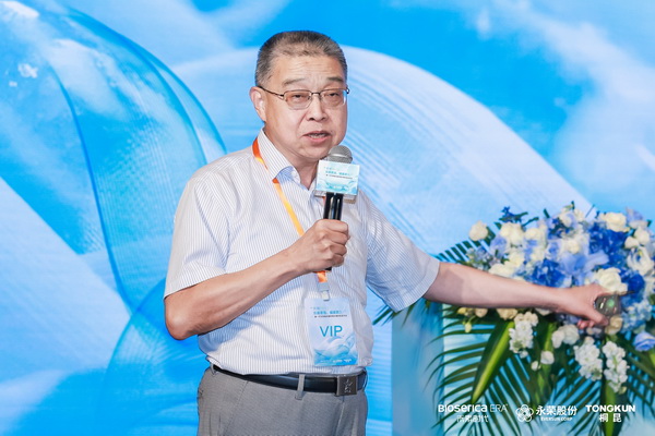 &ldquo;禾素Pro&reg;：抗菌更強(qiáng)，健康更久！&rdquo;&mdash;&mdash;新一代生物基抗菌抑臭纖維科技發(fā)布會在滬舉行
