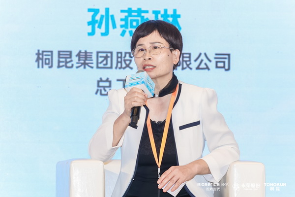 &ldquo;禾素Pro&reg;：抗菌更強(qiáng)，健康更久！&rdquo;&mdash;&mdash;新一代生物基抗菌抑臭纖維科技發(fā)布會在滬舉行