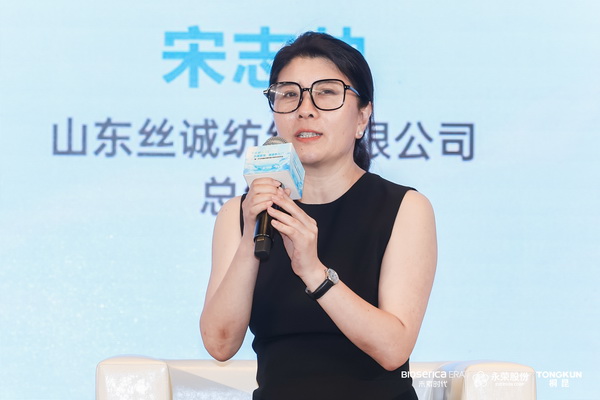 &ldquo;禾素Pro&reg;：抗菌更強(qiáng)，健康更久！&rdquo;&mdash;&mdash;新一代生物基抗菌抑臭纖維科技發(fā)布會在滬舉行