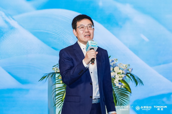 &ldquo;禾素Pro&reg;：抗菌更強(qiáng)，健康更久！&rdquo;&mdash;&mdash;新一代生物基抗菌抑臭纖維科技發(fā)布會在滬舉行
