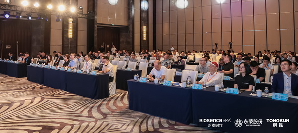 &ldquo;禾素Pro&reg;：抗菌更強(qiáng)，健康更久！&rdquo;&mdash;&mdash;新一代生物基抗菌抑臭纖維科技發(fā)布會在滬舉行
