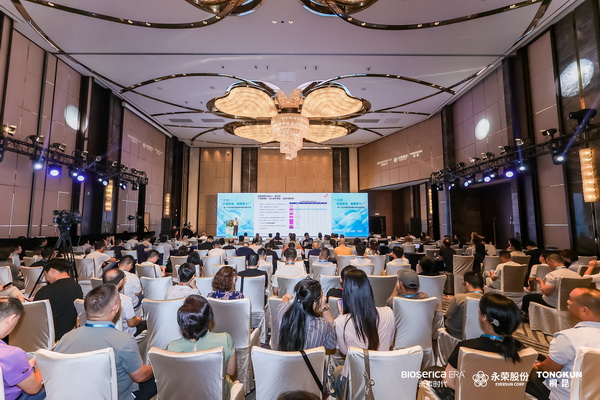&ldquo;禾素Pro&reg;：抗菌更強(qiáng)，健康更久！&rdquo;&mdash;&mdash;新一代生物基抗菌抑臭纖維科技發(fā)布會在滬舉行