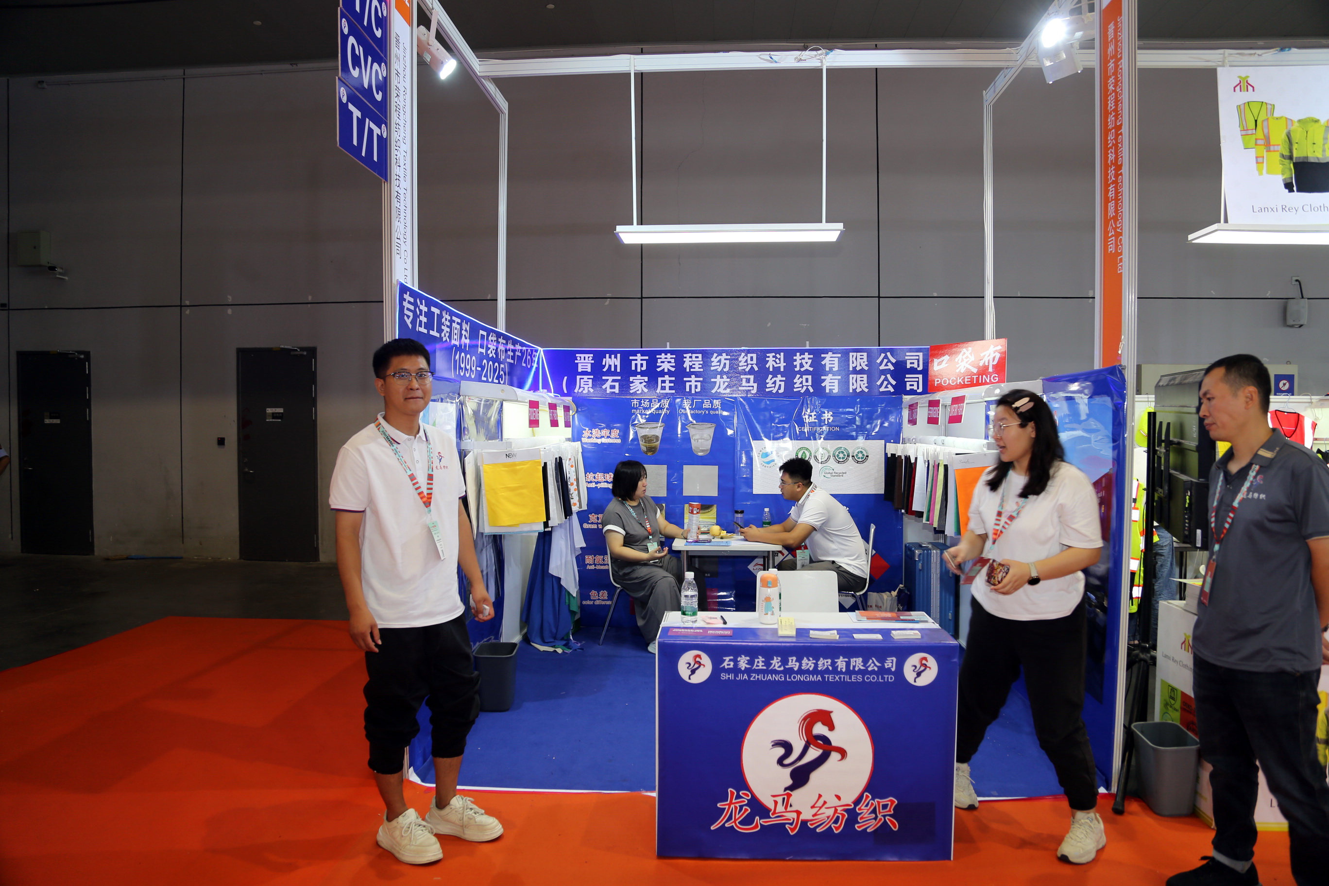 40余家石家莊紡服企業(yè)齊聚滬上，成為中紡聯(lián)秋季聯(lián)展上靚麗的風(fēng)景線