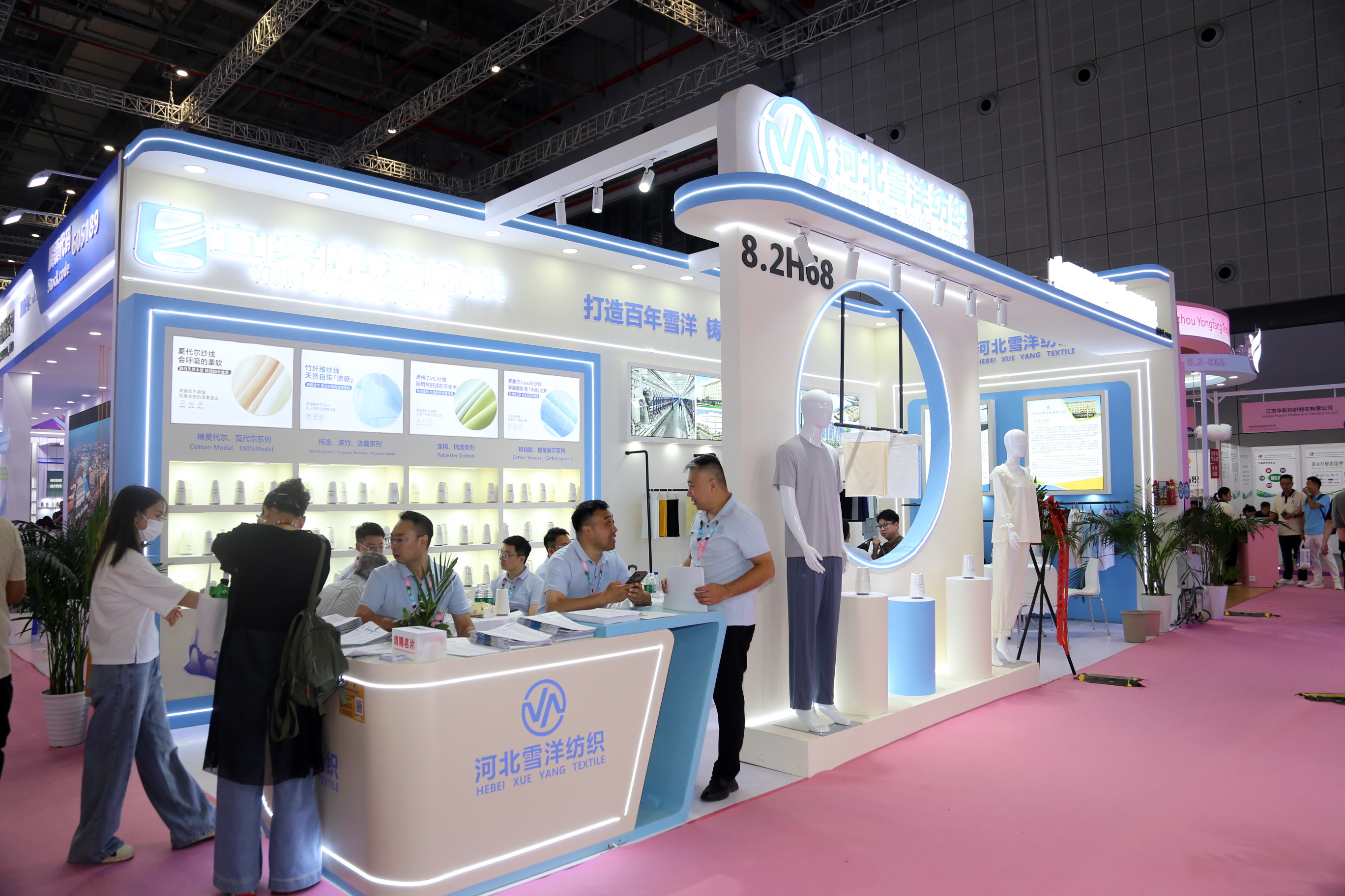 40余家石家莊紡服企業(yè)齊聚滬上，成為中紡聯(lián)秋季聯(lián)展上靚麗的風(fēng)景線