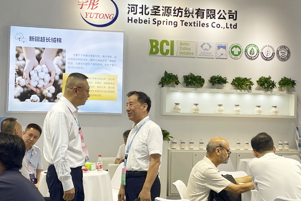 40余家石家莊紡服企業(yè)齊聚滬上，成為中紡聯(lián)秋季聯(lián)展上靚麗的風(fēng)景線