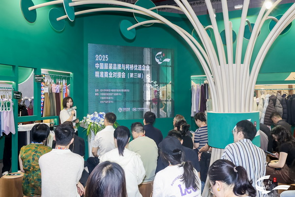 齊聚Intertextile，27家服裝品牌共鑒&ldquo;柯橋優(yōu)選&rdquo;好面料