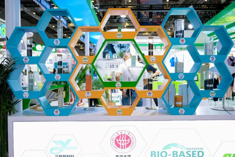 &ldquo;新化學&rdquo;領航，聯(lián)盟聚力！生物基PTT從&ldquo;實驗室&rdquo;走向生活