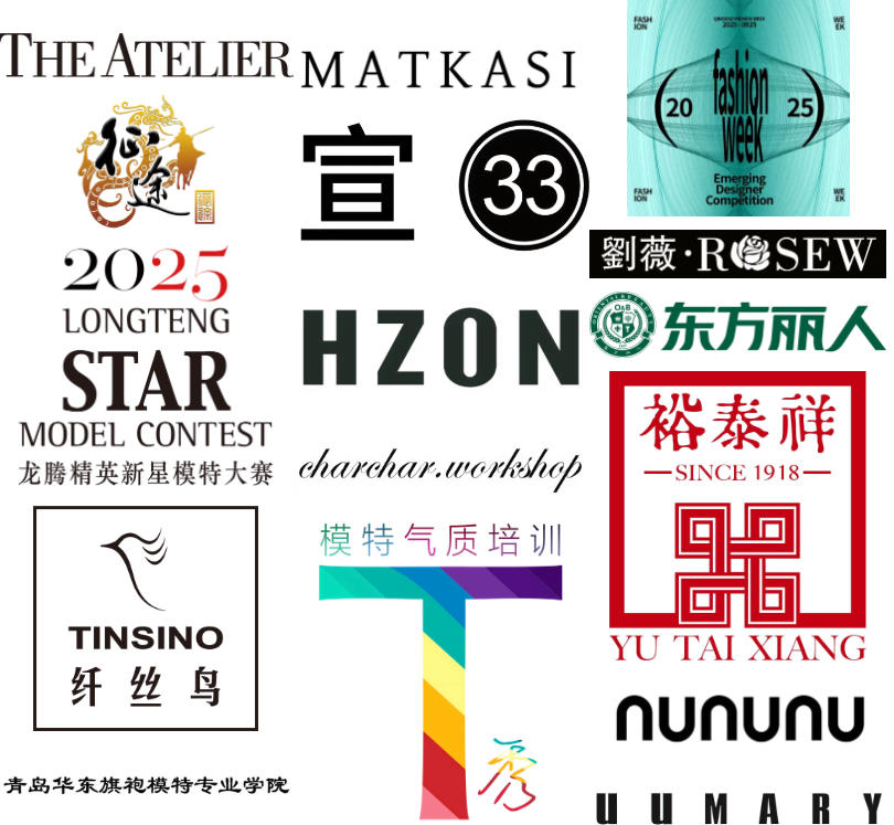 潮涌浮山灣畔 時尚綺夢啟航--2025中國（青島）國際時裝周盛大啟幕！