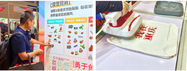 2025CWE職業(yè)裝展重慶啟幕，煥新西部職裝力量！