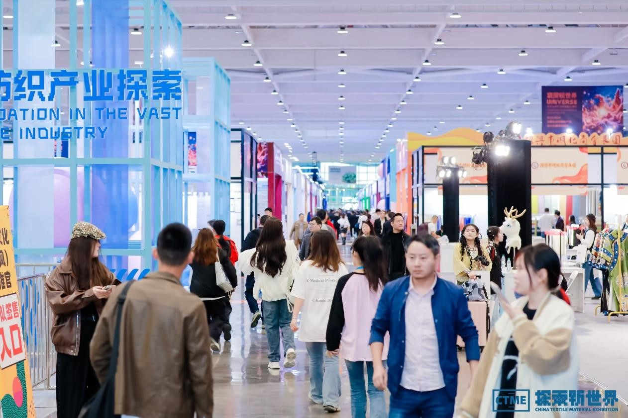 第七屆中國(guó)紡織新材料展定檔，四大看點(diǎn)勾勒產(chǎn)業(yè)新風(fēng)向標(biāo)
