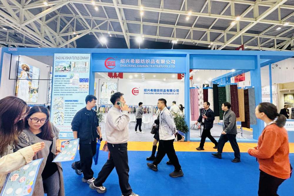 智匯新趨勢(shì)，融鏈共未來！2025第27屆中國(guó)紹興柯橋國(guó)際紡織品博覽會(huì)（秋季）開啟產(chǎn)業(yè)新&ldquo;布&rdquo;局