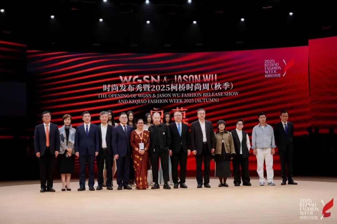 2025柯橋時(shí)尚周（秋季）啟幕！十年織夢(mèng)，時(shí)尚共鳴&ldquo;洄響&rdquo;千年紡都